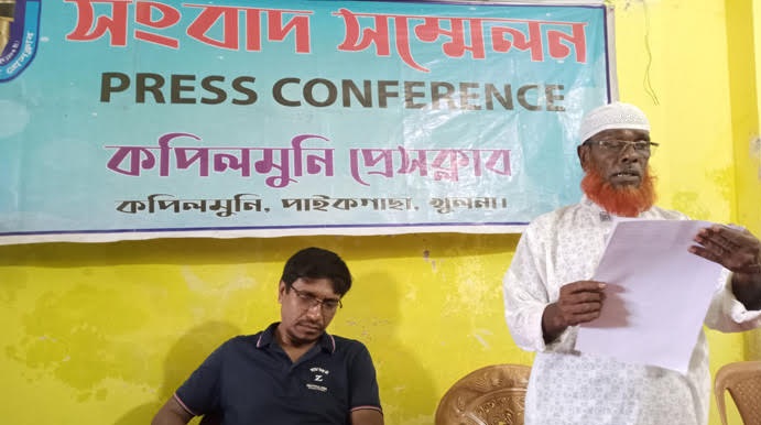 সাবেক জেলা পরিষদ সদস্য নাহারের বিরুদ্ধে কপিলমুনিতে সংবাদ সম্মেলন